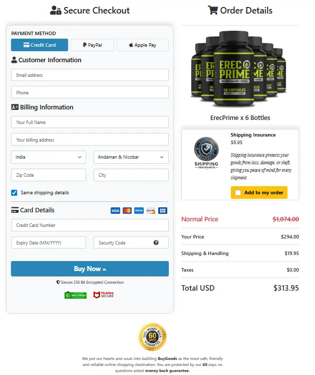 ErecPrime- Secure Page